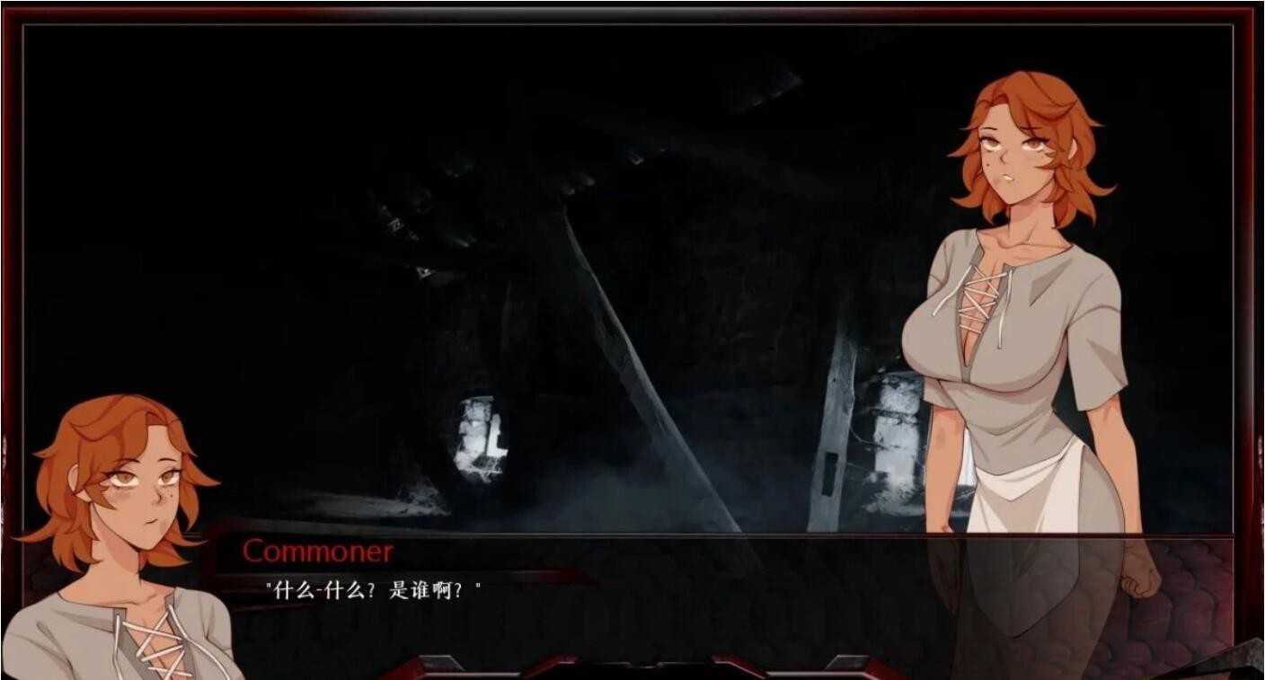 欧美SLG/汉化/动态丨 巨龙掠夺者：Ravager Ver5.2.0 【20241209】 游戏截图 4