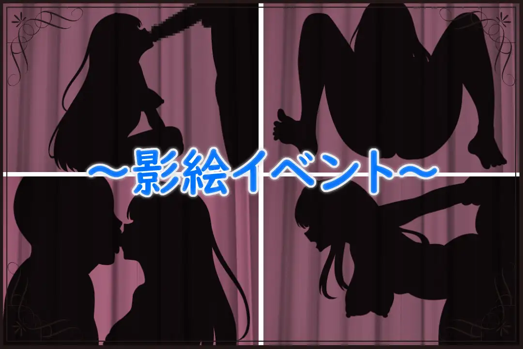 RPG/AI汉化丨 薇特拉·疫病 ベトラ・エンデミック 礼包码：645952  【20240830】 游戏截图 6