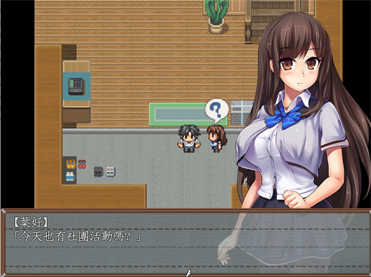 RPG探索病娇精翻丨在病娇姐姐手下潜伏ヤンデレ姉からの隠伏丨【20230715】 游戏截图 6
