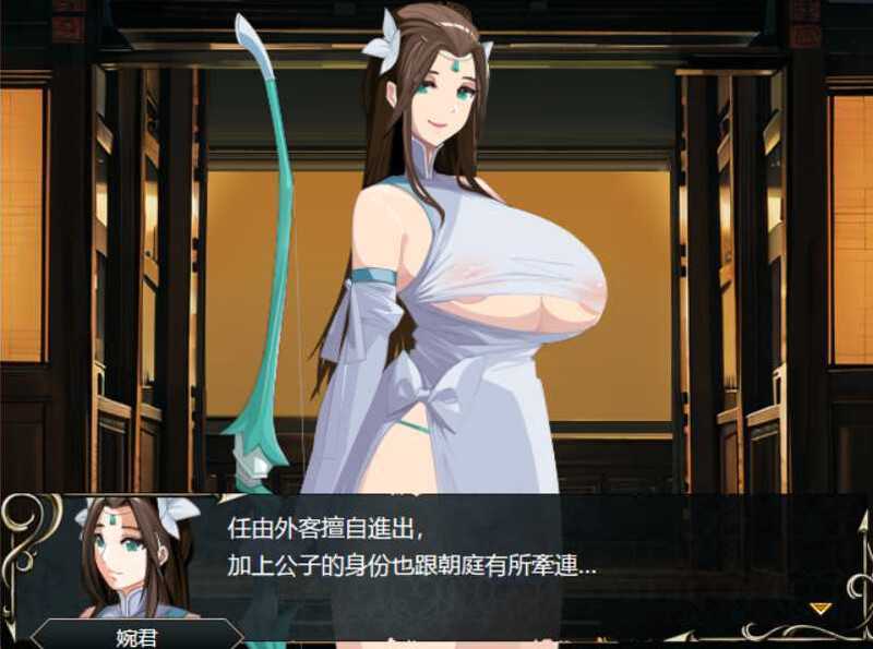 RPG/官中丨忠臣的末路 Ver1.10.0 官方中文版【20250210】 游戏截图 1