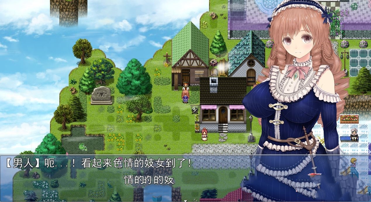 新作超绿帽RPG配音/汉化丨浮游魔法都市的蕾~直系魔法师~魔導士レイ先行版V6【20231229】 游戏截图 5