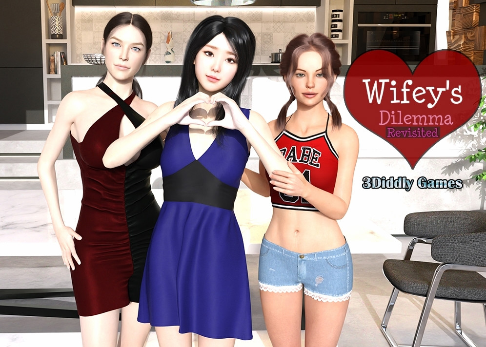 妻子的困境重温 Wifey's Dilemma Revisited v0.18.0【20230210】 游戏截图 2