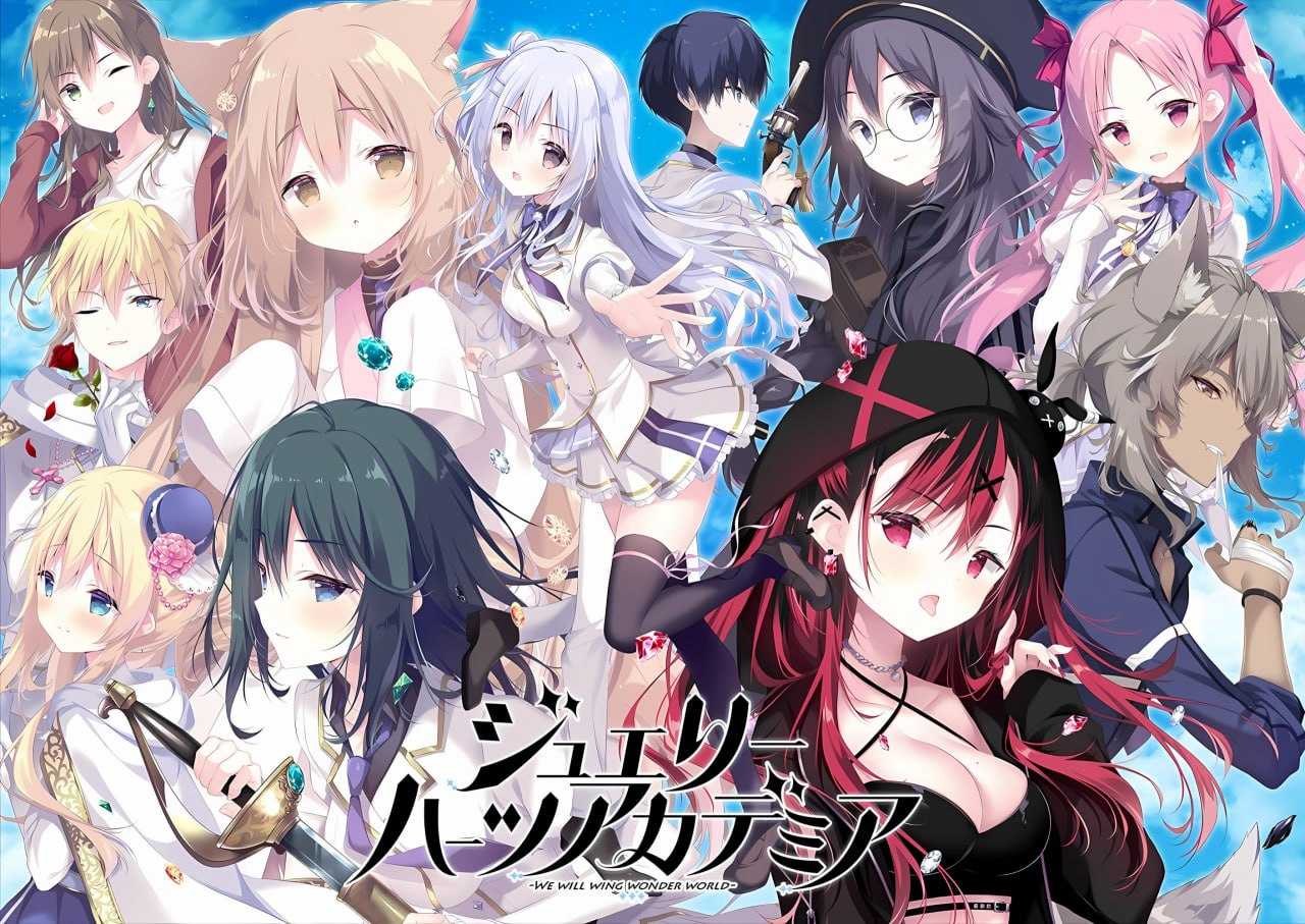 ADV/汉化丨霞流宝石心 -壮志凌云振寰宇- 精翻汉化版+全CG存档【20241021】 游戏截图 6