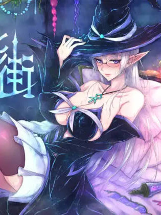 克莉丝与游乐之街 Build.9520573-V1.2.5 STEAM官中版【PC10月】(已有新版本可搜索)