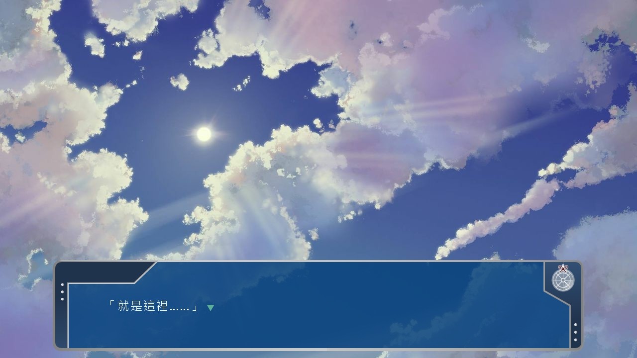 前进吧!高捷少女Initiating Station 游戏截图 1