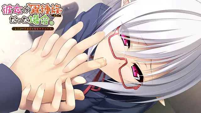 女友是魔物娘的情况?豪华后宫整合版! 【PC0818】 游戏截图 6