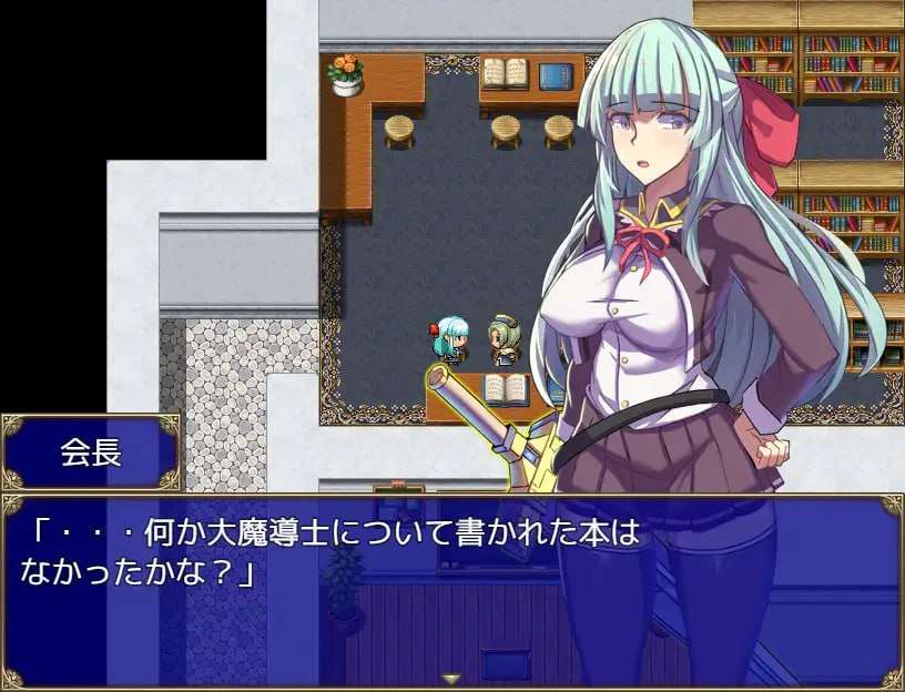 回合RPG/战斗H/淫乱丨 魔道学园 魔導学園 v1.0  完整精翻汉化版 【20250107】 游戏截图 7