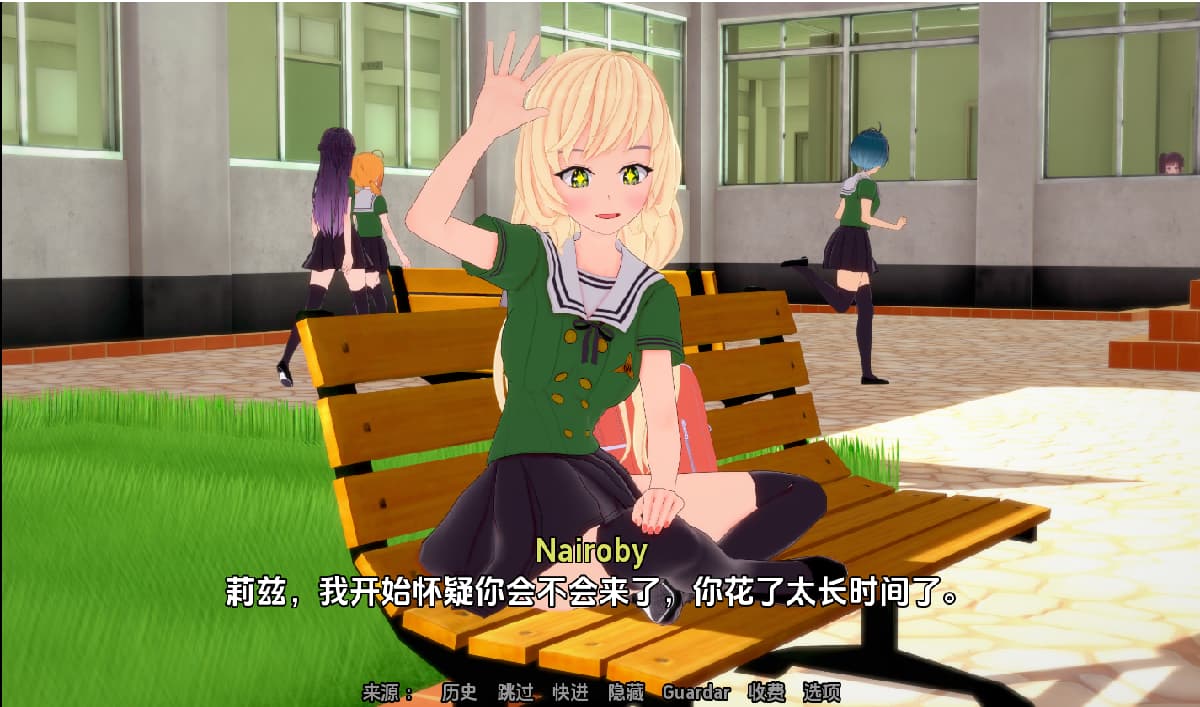 SLG/汉化丨 维度心跳 Dimensional Heart beat-1.0 PC+安卓汉化版 【20250309】 游戏截图 5