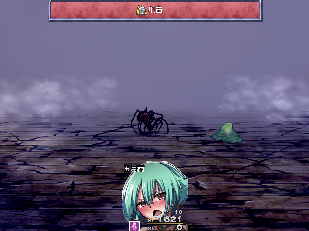 RPG/官中丨英雄的越狱：King Exit V3.01C 官方简体中文版【20230818】 游戏截图 4