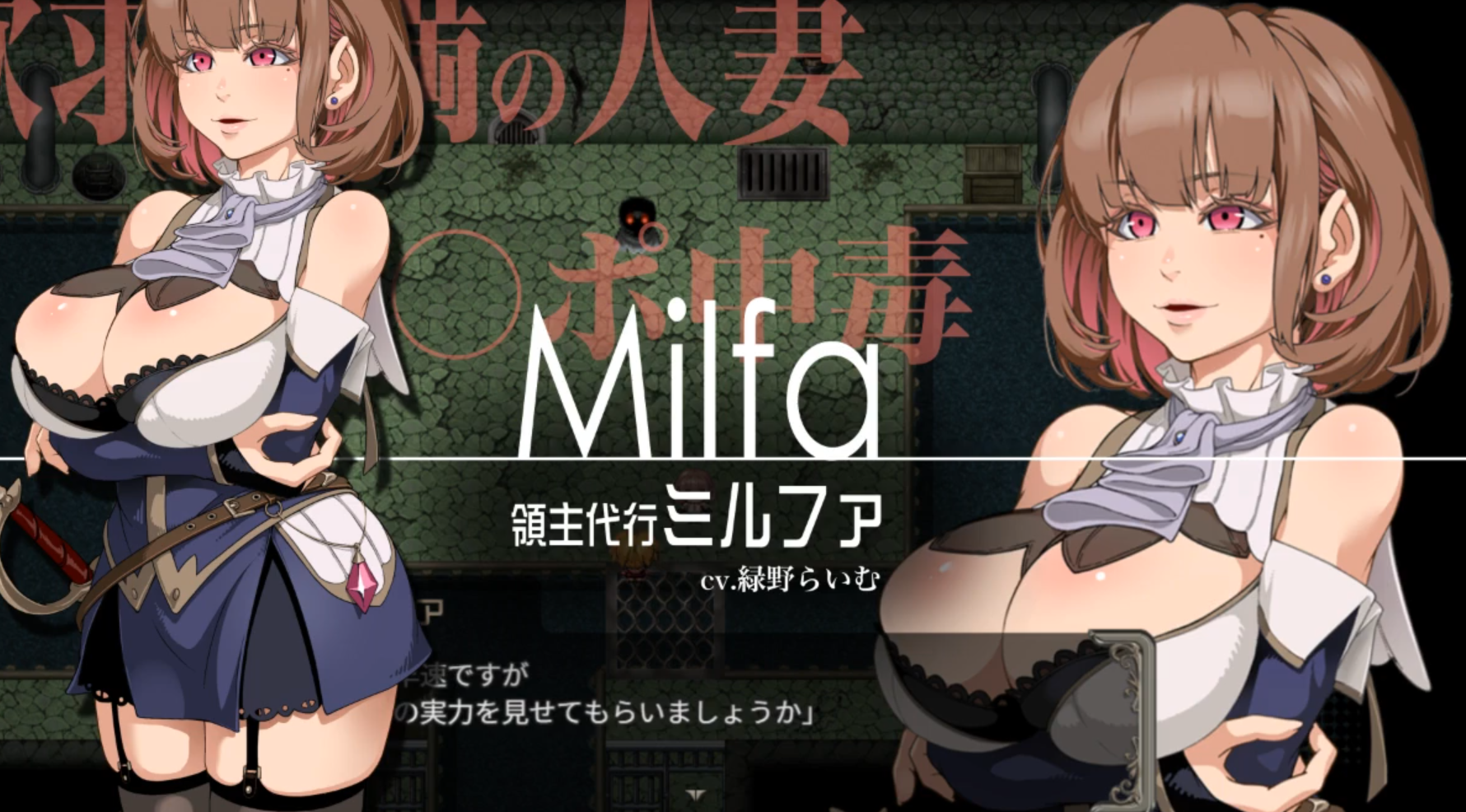 アヌスガルドの貴婦人【20230315】 游戏截图 3