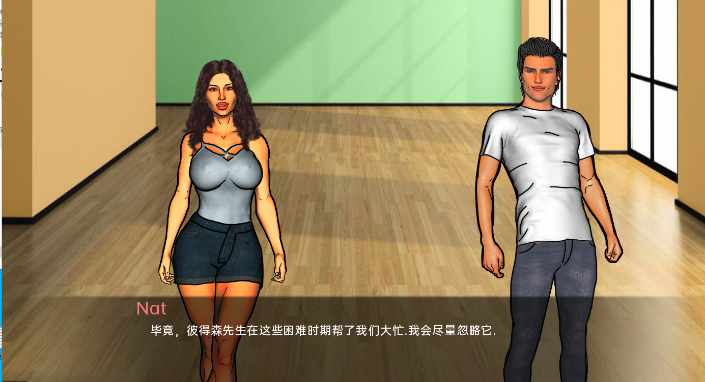 妻子的电话 A Wife's Phone v0.1 【20230405】 游戏截图 2