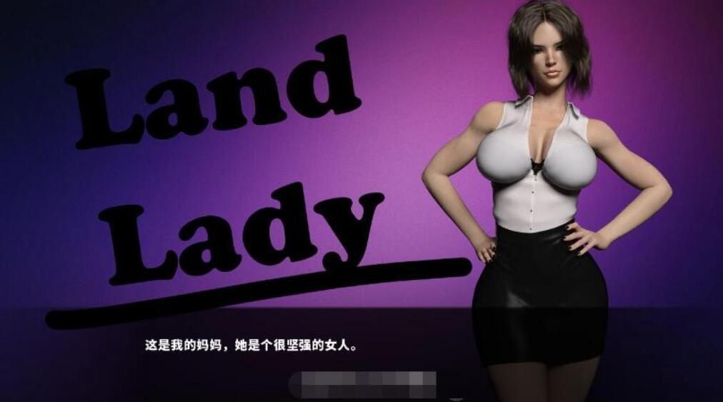 光明之主(BrightLord) 游戏截图 2