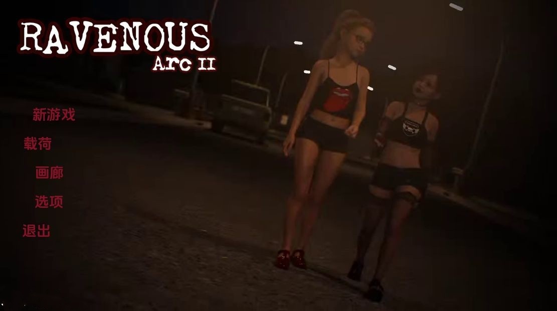 欧美SLG/乱伦/动态丨 乌鸦嘴 鸦雀无声 Ravenous v0.2.5  汉化版 【20240914】 游戏截图 2