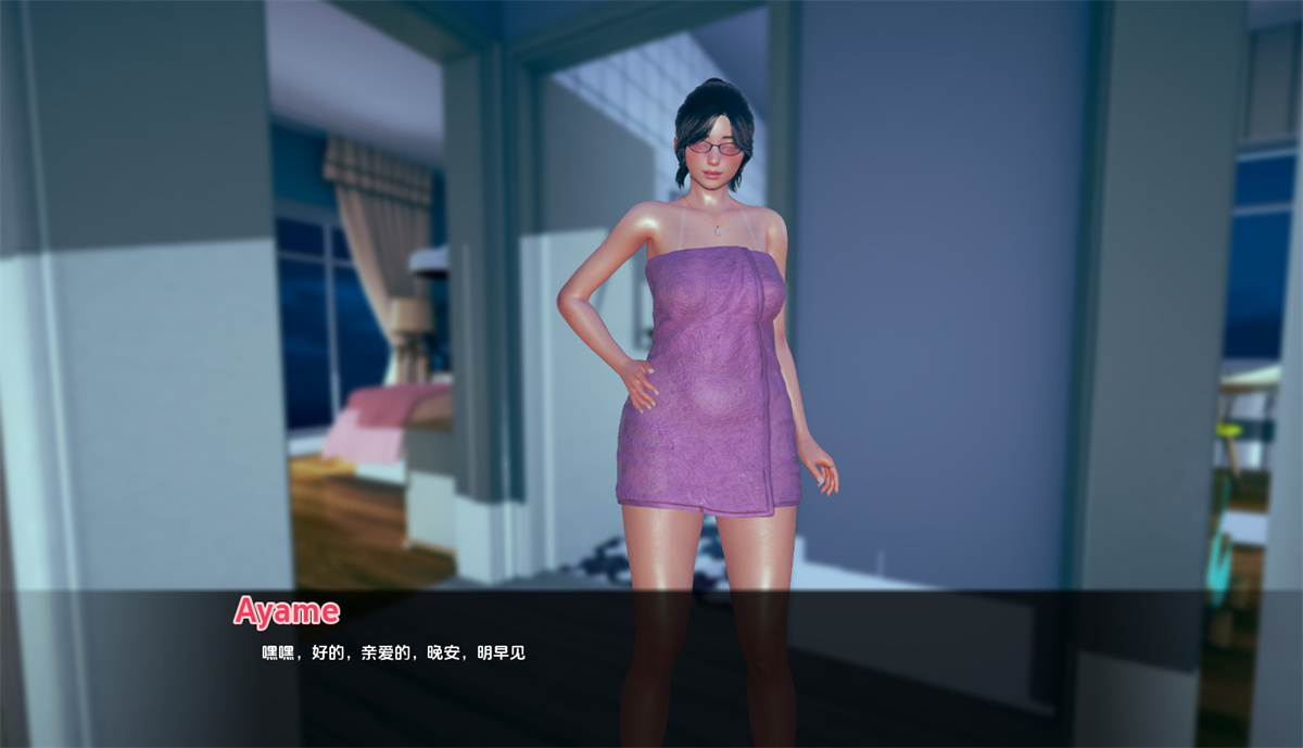 欧美SLG汉化动态丨妈妈NTR QOSM A Mom NTR 双端1G【20240114】 游戏截图 4
