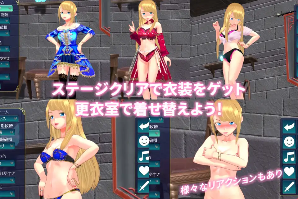 魔剑梦魇 Ver1.17 STEAM官方中文步兵版【PC0818】 游戏截图 5