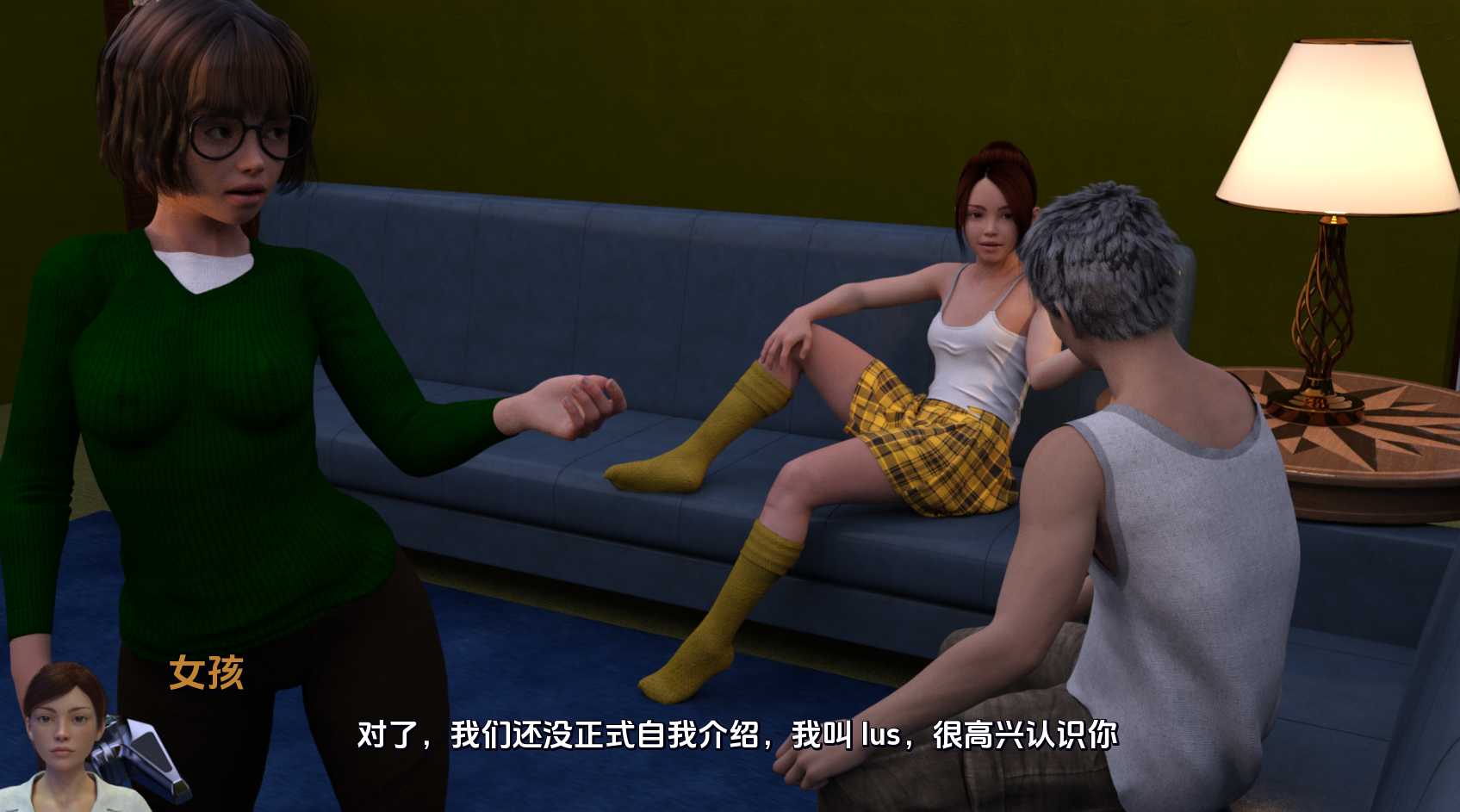 欧美SLG汉化动态丨淫荡室友 DLHch1-0.6【20240507】 游戏截图 3