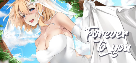 SLG/官中丨 永远属于你 Forever To You! v5.7.1 +全DLC 官中步兵版 【20240915】 游戏截图 5