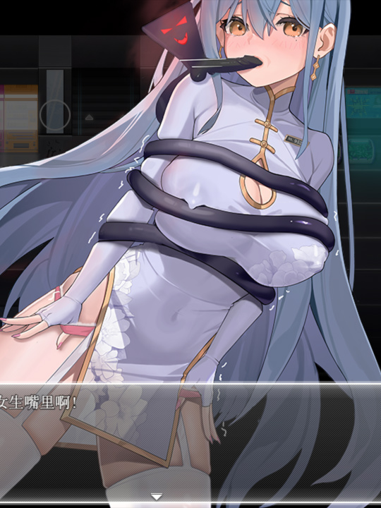 SLG/更新/催眠调教丨侵蚀的希普诺西斯/ 侵蝕のヒプノシス V1.11 【20240119】