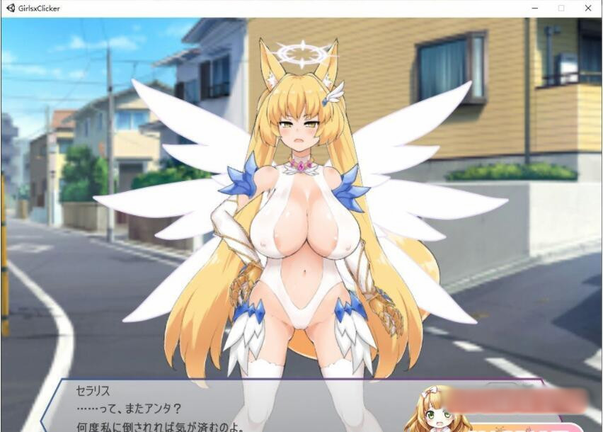 恶堕&live2d！傲慢正义女英雄1周恶堕计划！【20221230】 游戏截图 4