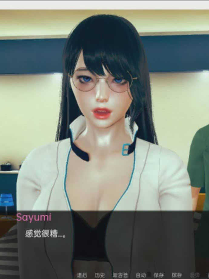堕落之路 Way to Fall v0.2 汉化版【20230502】