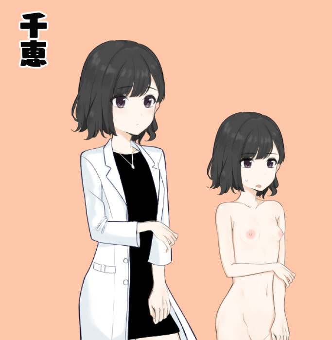 RPG精翻丨邪念处理的风纪委员/O処理は風紀委員まで 精翻汉化版+全CG存档【20241015】 游戏截图 1