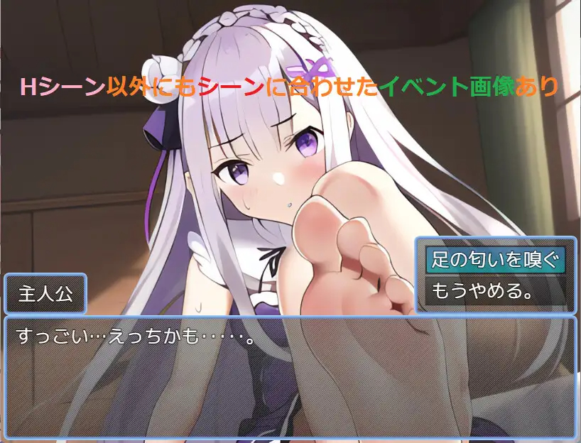 RPG/机翻 | ドール&ハーレム逆レイプ Ver1.2【20230513】 游戏截图 3