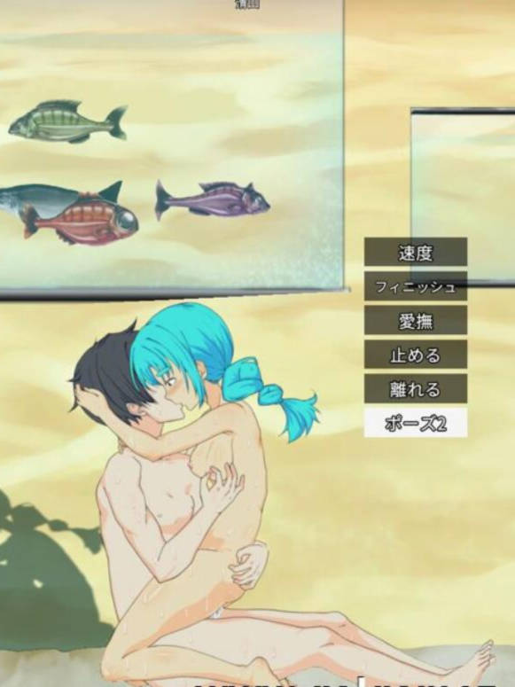 生存游戏 Survival サバイバルゲーム V20230403【20230502】