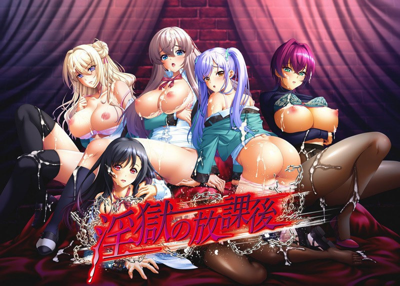 淫獄の放課後/女子学生快乐拷问凌虐 附音声广播剧【20230210】 游戏截图 6