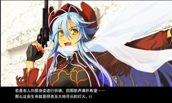 续·杀戮之姜戈 -地狱通缉犯- 游戏截图 2