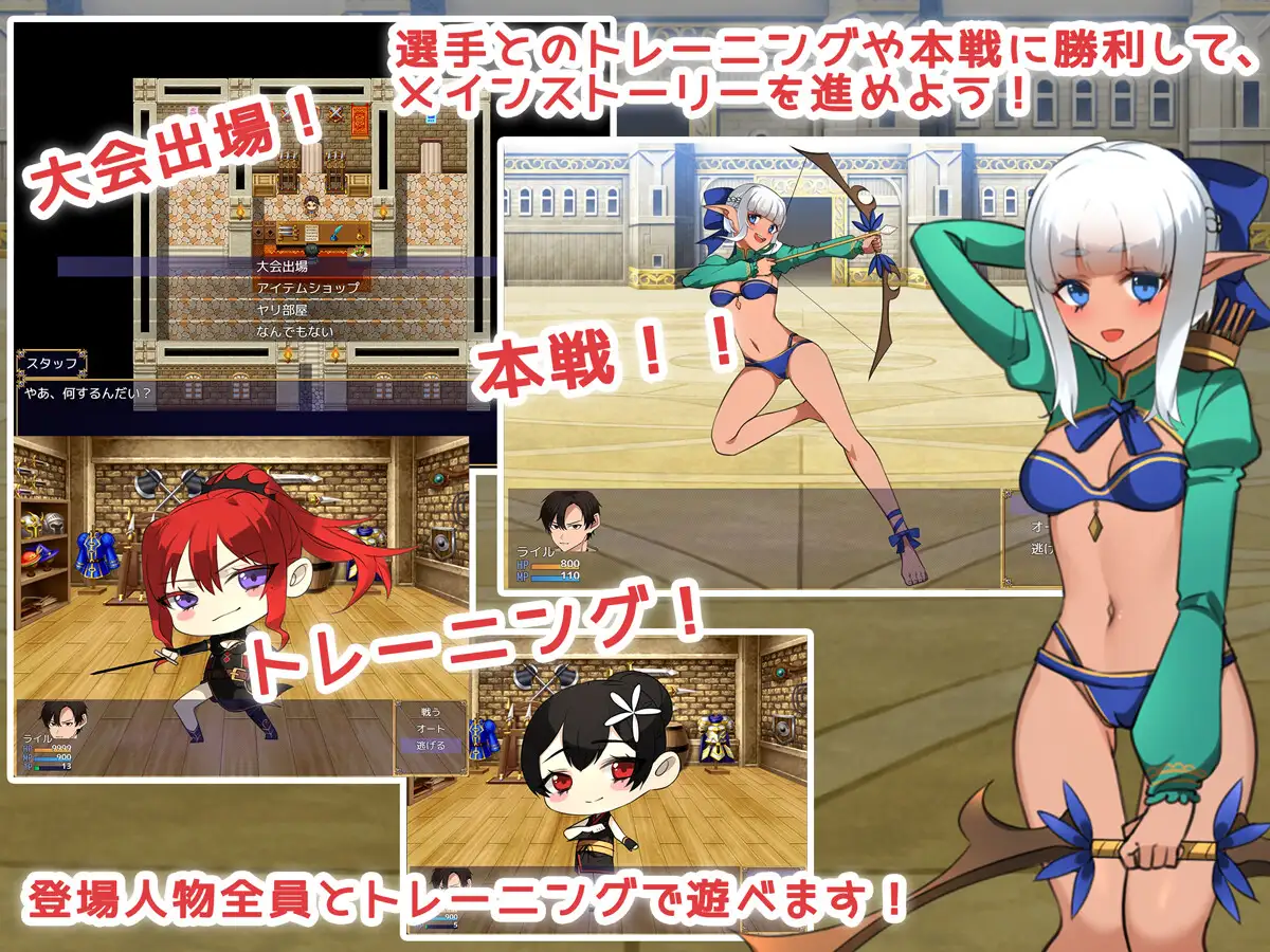 RPG/机翻/NTR丨伝説の武器と美人妻戦士!【20240216】 游戏截图 2