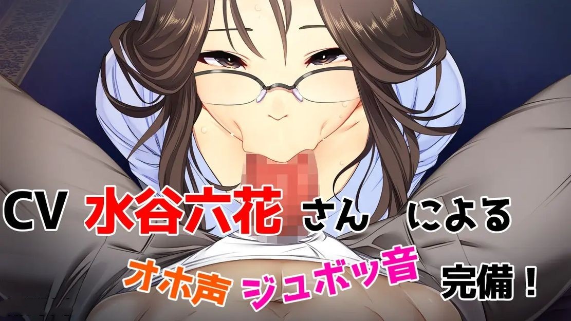 日式RPG/NTR/新作丨 爱与婊子 Love&Bitch ver1.1 机翻版 【20241015】 游戏截图 8