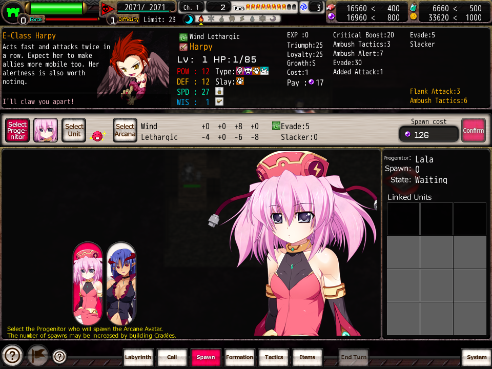 VenusBlood-Gaia【PC10月】 游戏截图 1