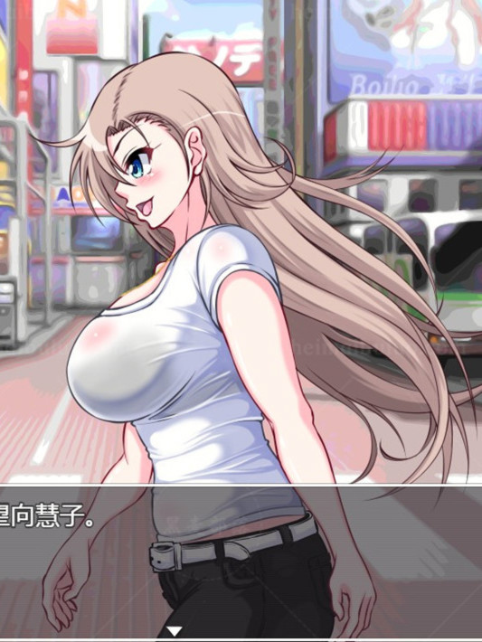 精神潜入-慧子的精神、肉体、人生通通RBQ化 精翻汉化版