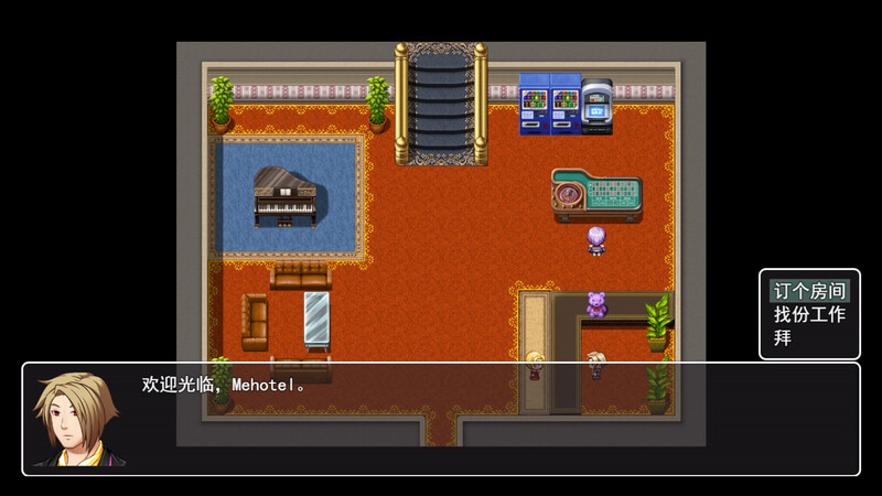 探索RPG/被NTR/卖春援交/全动态丨打工人：美香（employee：mika）V1.0 STEAM官中【20241021】 游戏截图 2