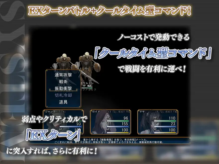 【RPG/更新】催眠&凌辱NTR RPG アイスハートとジャックオー Ver1.05c 游戏截图 3