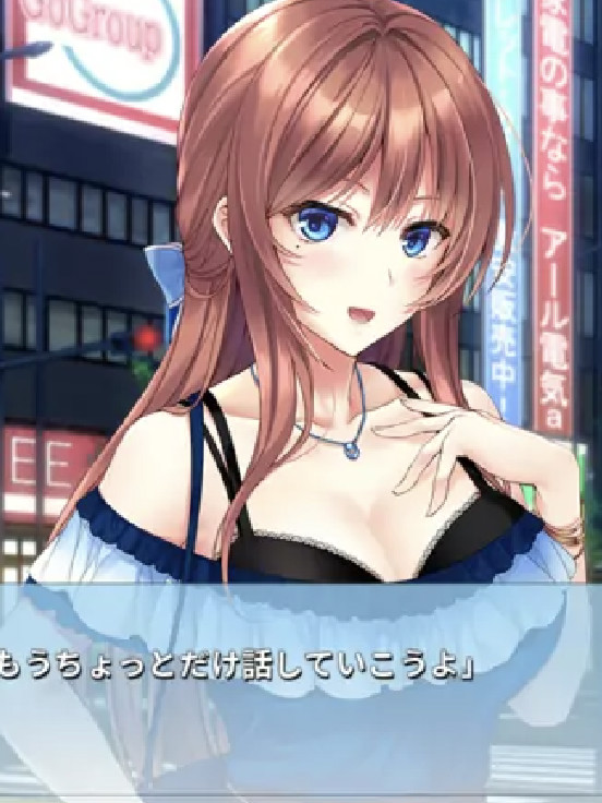 【生肉】日向千尋は仕事が続かない