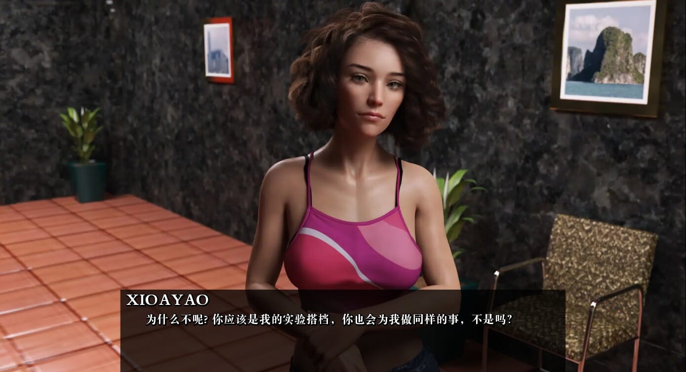 SLG汉化丨人人为我万众一心AManforAllEp.15v0.4汉化版【20241101】 游戏截图 1