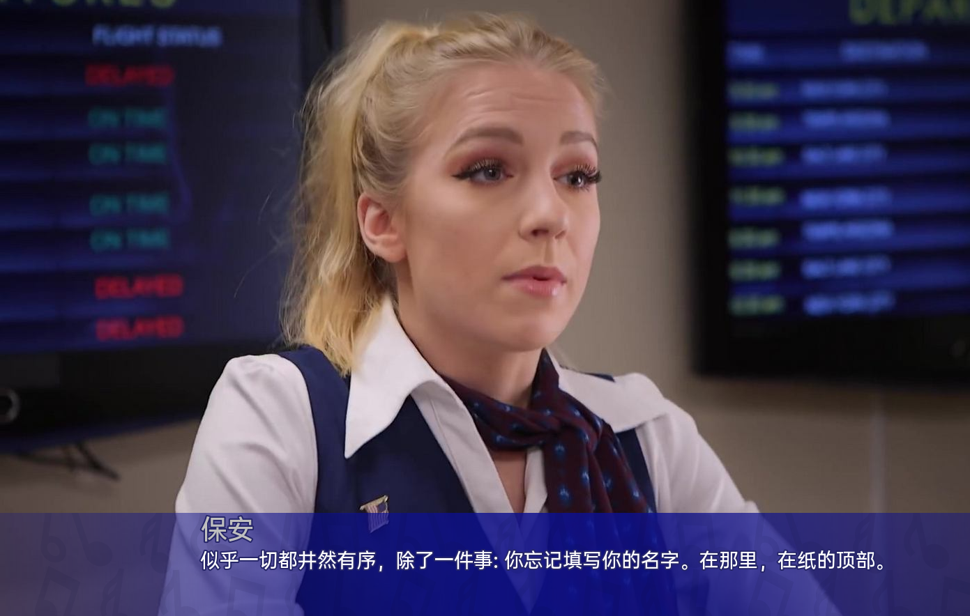 真人SLG汉化欧美丨旋律日期MelodicDatesv1.0丨【20230607】 游戏截图 8