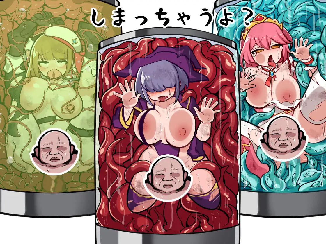RPG/官中丨 色色陷阱地牢ROGUELIKE Ver2.02 エロトラップダンジョンローグライク DL官方中文版 【20240809】 游戏截图 3