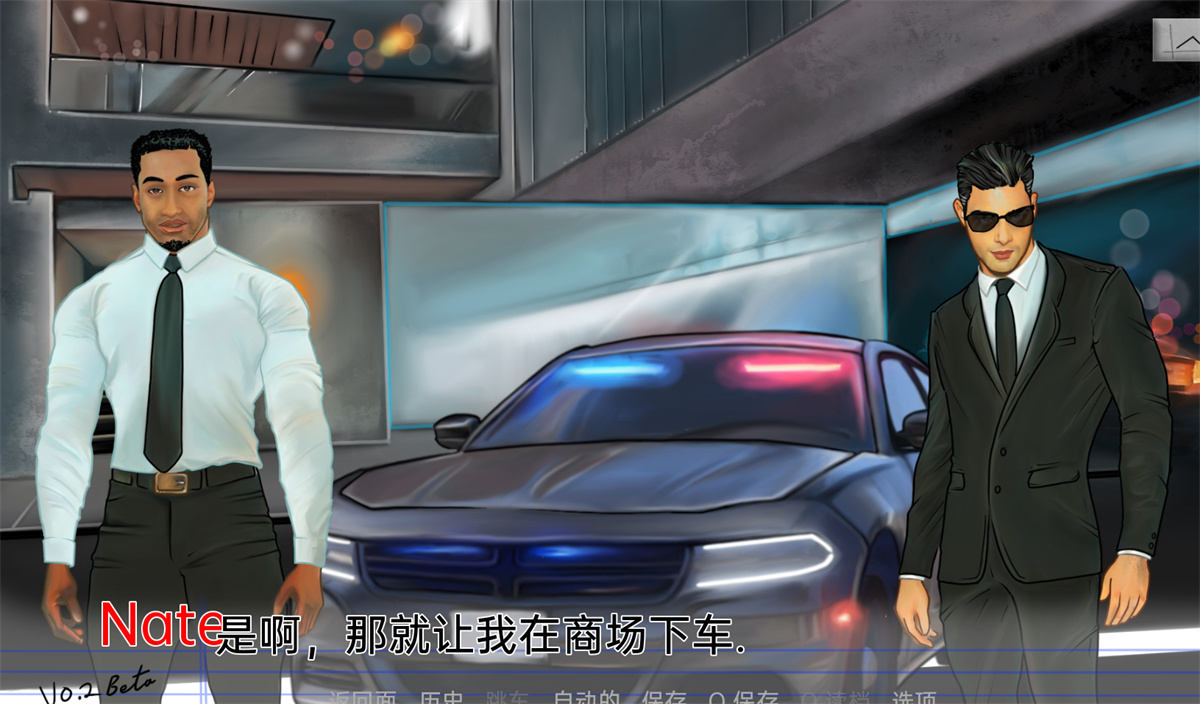 欧美SLG中文丨模糊线条 BlurredLines 0.3F【20240228】 游戏截图 4