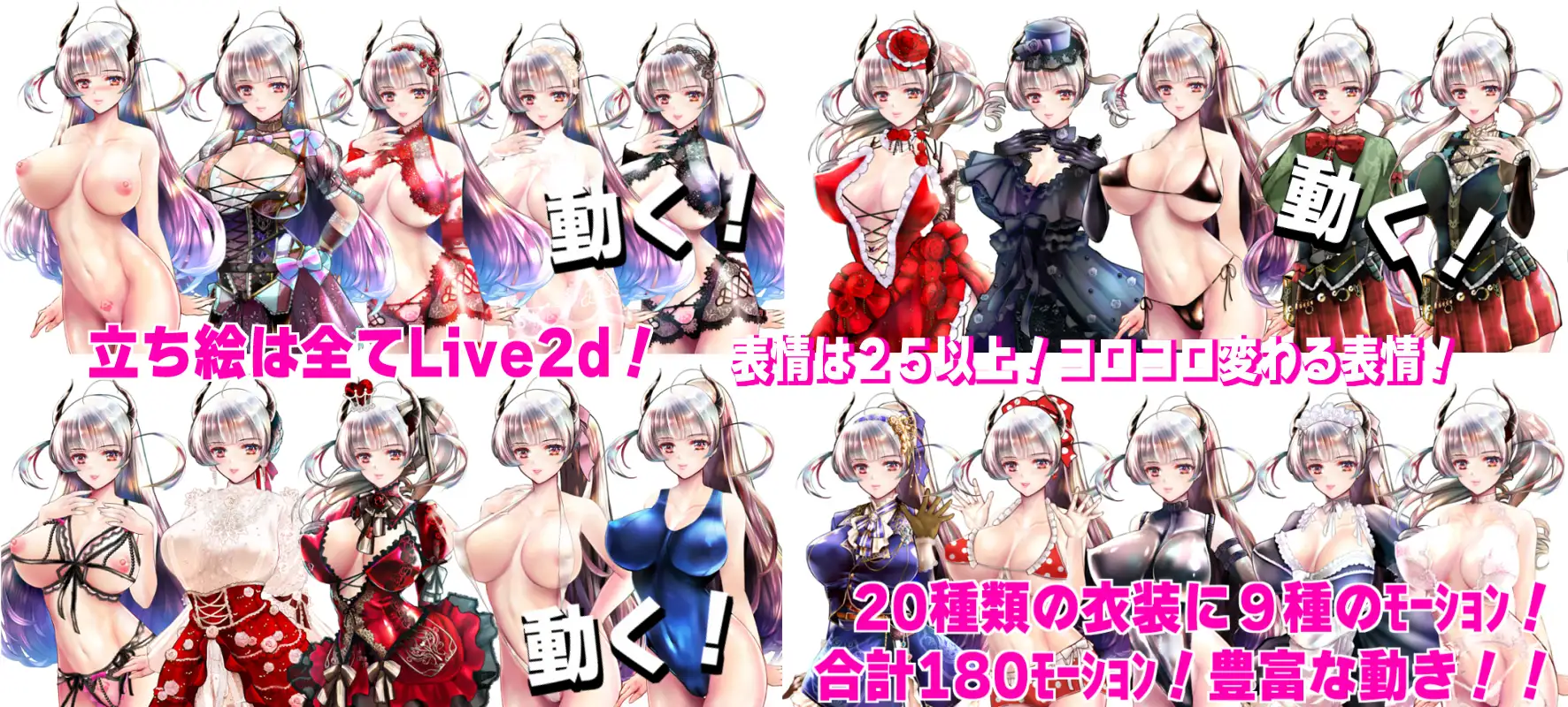 大型RPG/机翻/更新『シュブニグラスの夜』~君と暮らすクトゥルフ神話の世界~Ver1.21【20231125】 游戏截图 4