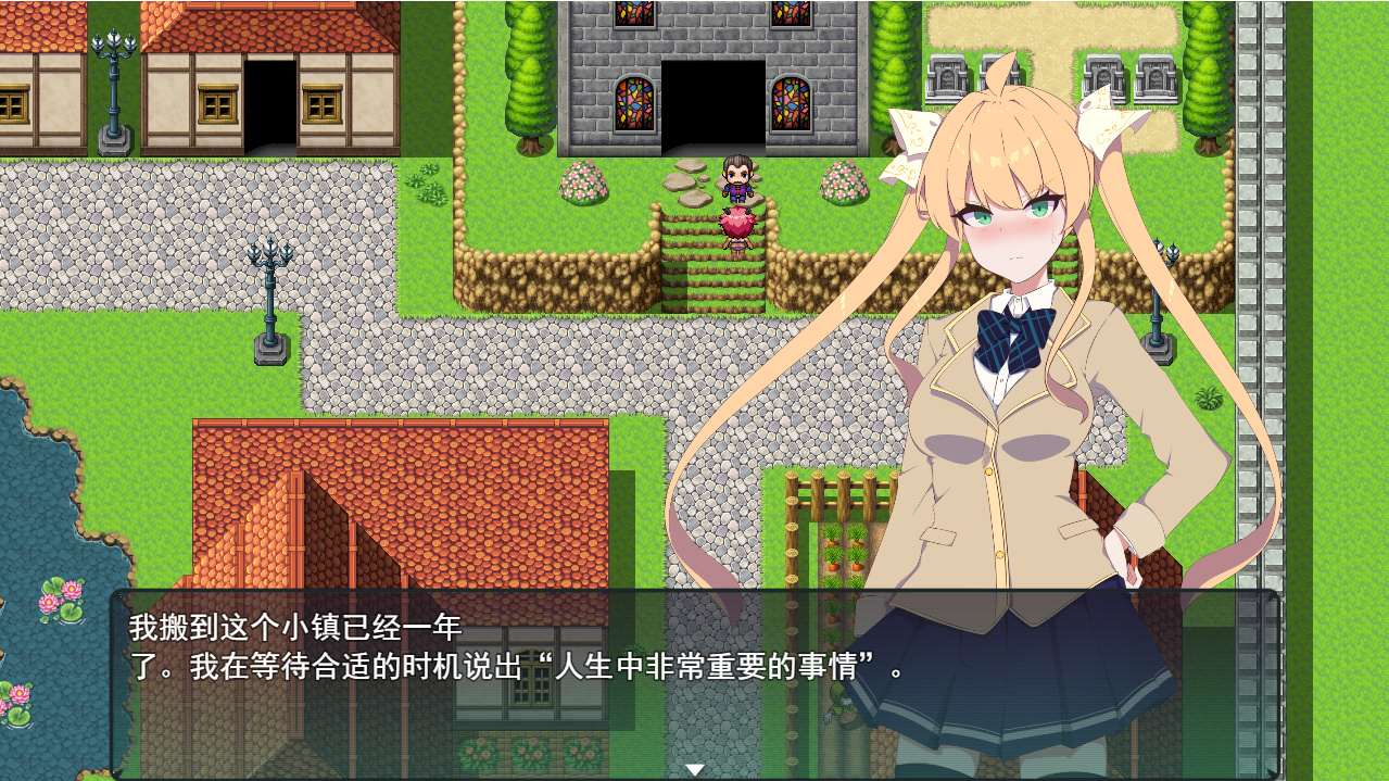 RPG/更新/机翻丨NTR 隐秘心中深处的裂痕/クリプトの引き裂き V1.02 追加回想【20230706】 游戏截图 3