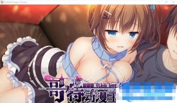 龍姬混~日子2STEAM官方中文步兵版【20230315】 游戏截图 2