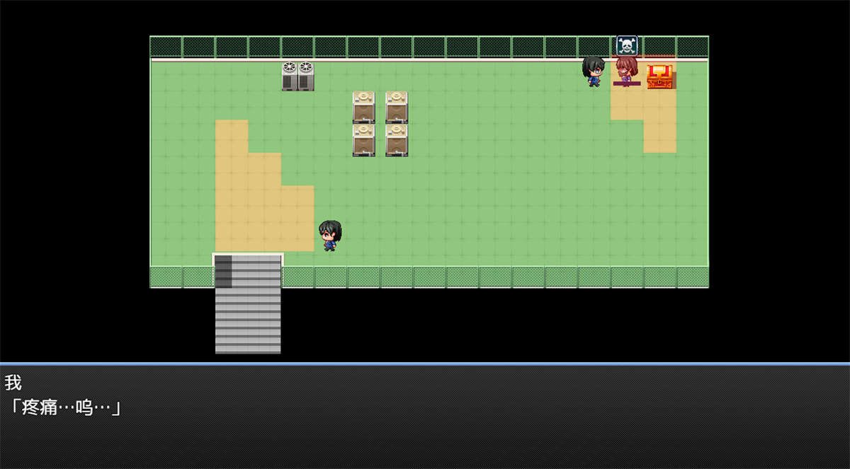 RPG/机翻/新作丨ガッコウNTRデスゲーム【20231214】 游戏截图 7