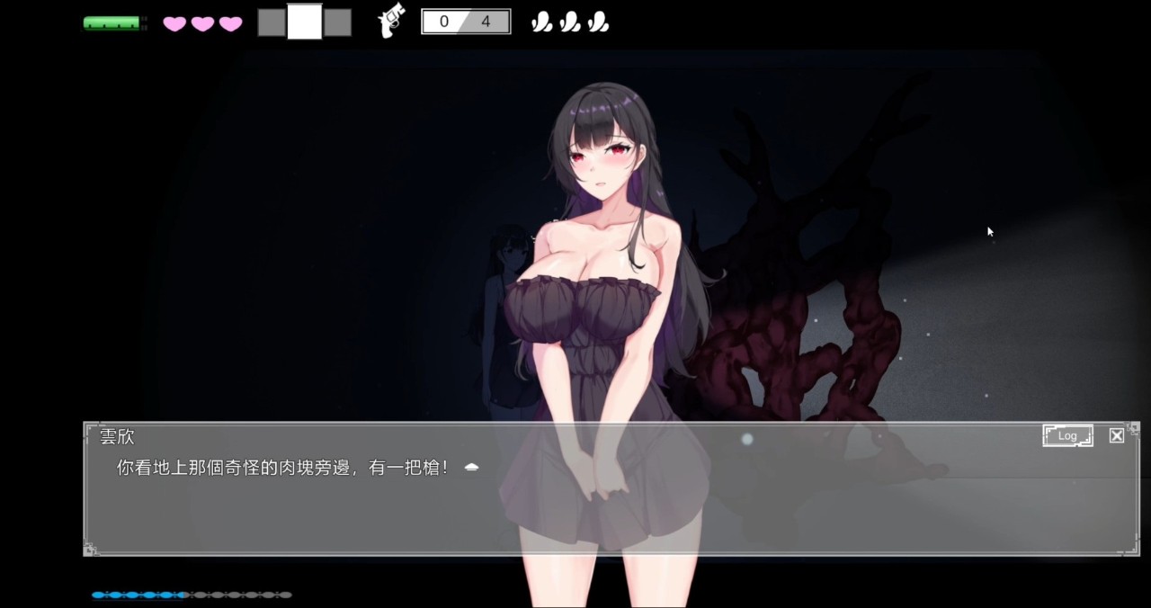 ACT/STEAM官中/新作丨恶灵寄生 Ver2.07 【20231207】 游戏截图 2