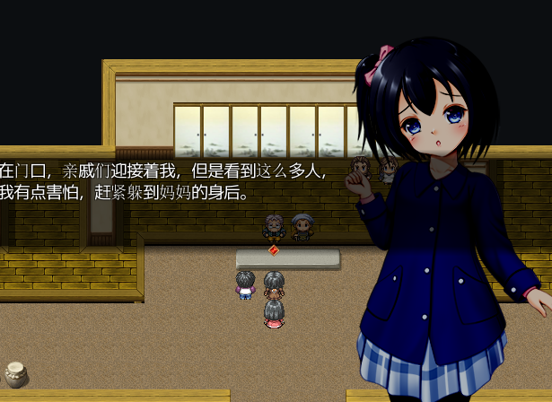 RPG/新AI汉化丨家里蹲大叔的恶作剧日记/ひきこもりおじさんの悪戯日記 v3.02 AI汉化版【20231102】 游戏截图 7