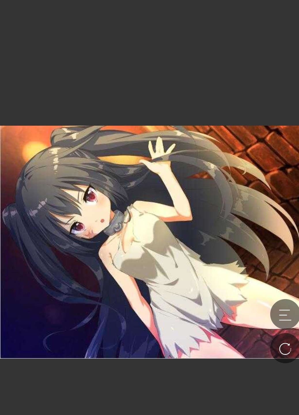 艾莉娜奴隶日记 游戏截图 1
