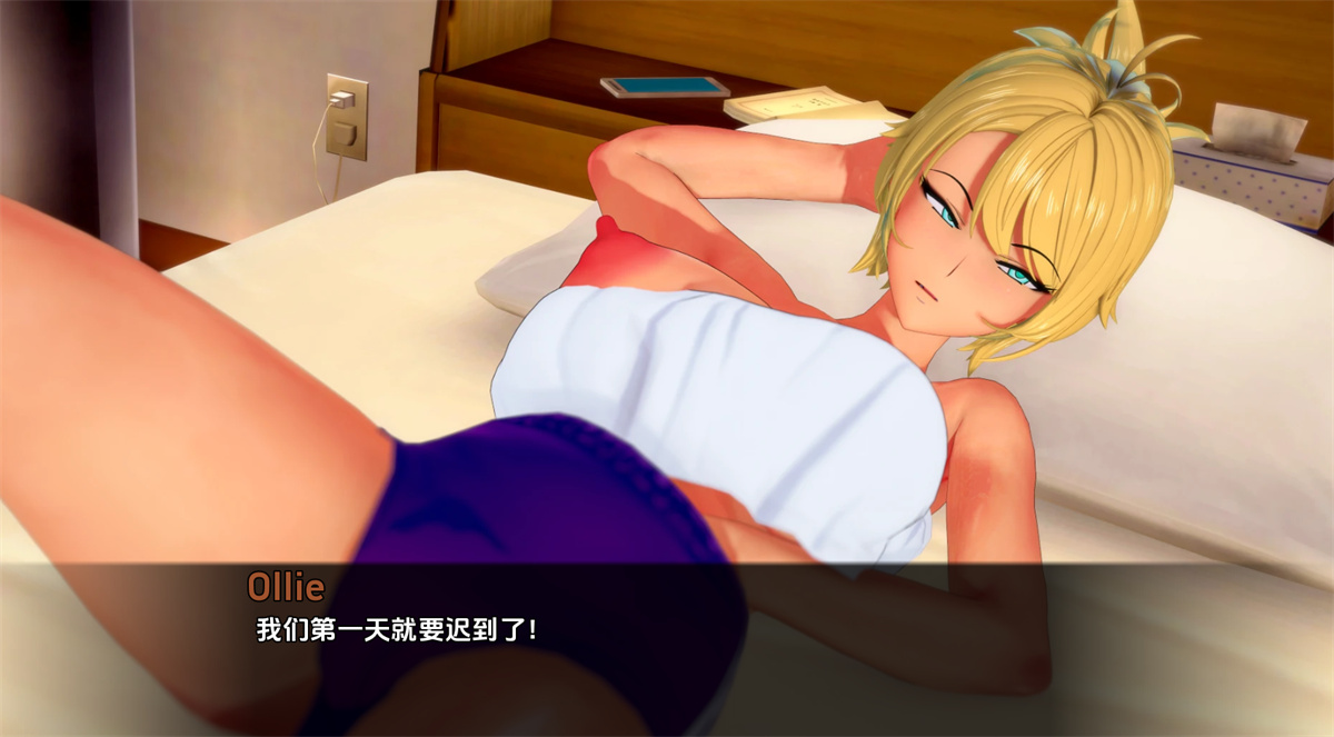 欧美2DSLG汉化动态丨富塔的世界1.2.1 Futa's World of NTR  v1.2.1【20231213】 游戏截图 4