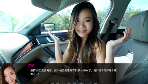 现实SLG汉化动态丨斯宾尼城堡 TheSpinney v0.16【20240105】 游戏截图 7