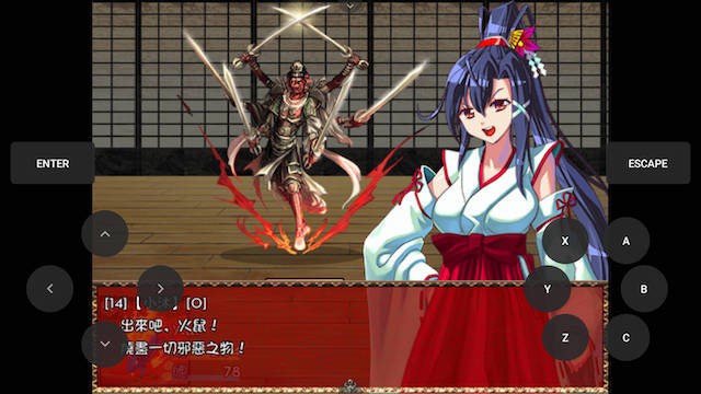 战巫女小沐 Ver1.46 精修汉化修复版+全CG存档+CG包 游戏截图 5